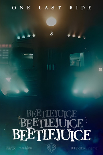 Untitled Beetlejuice 3