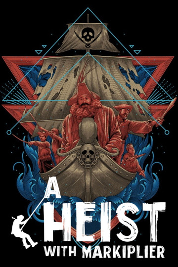 Ограбление с Маркиплиером