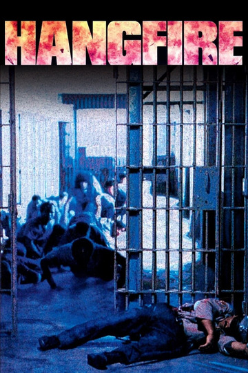 Затяжной выстрел