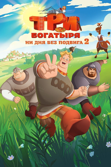 Birinchi marta etuk anal porno