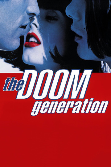 Поколение игры «Doom»