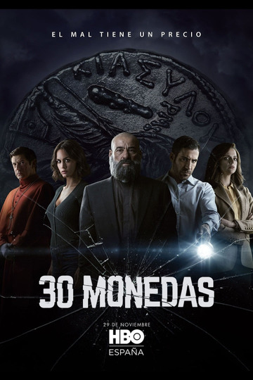 30 Monedas