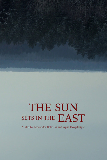 The Sun Sets in the East