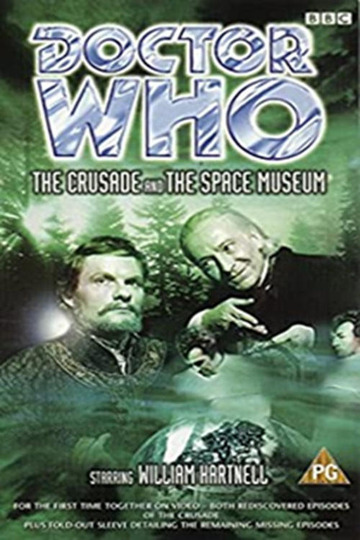 Doctor Who: The Crusade