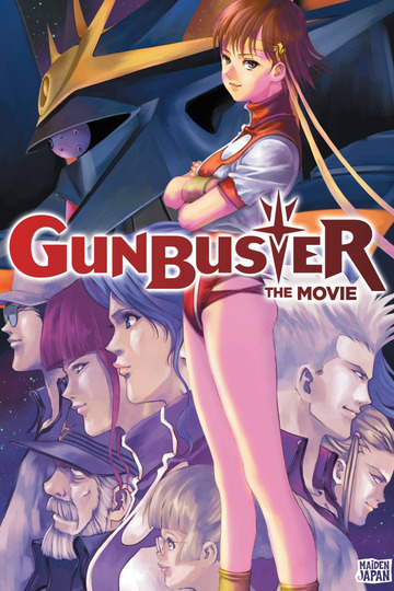 Gunbuster: The Movie