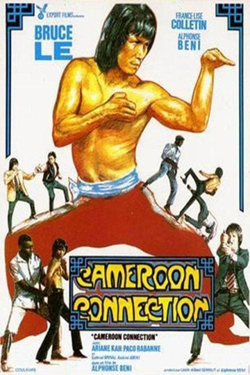 Cameroun Connection