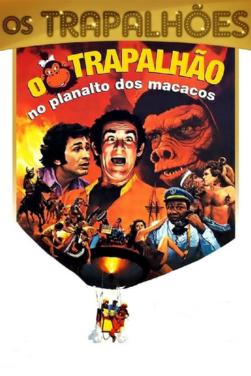 Brazilian Planet of the Apes