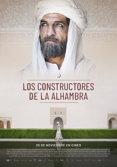 The Builders of the Alhambra