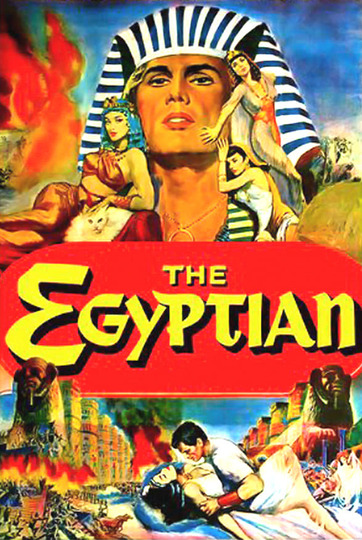 Египтянин
