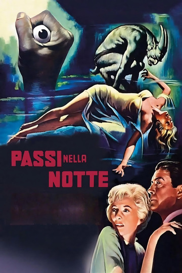 Приходящий по ночам