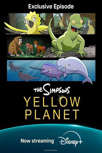 The Simpsons: Yellow Planet