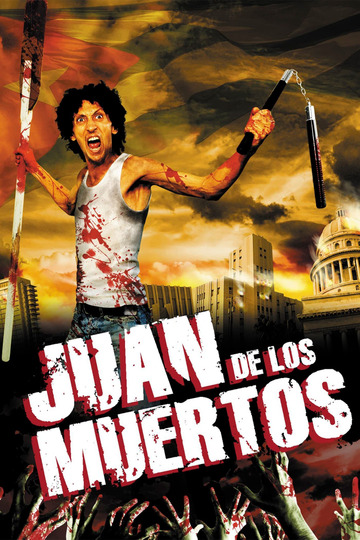 Хуан - истребитель кубинских зомби