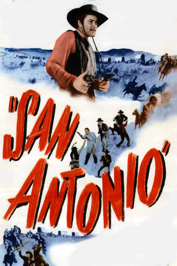 Сан-Антонио