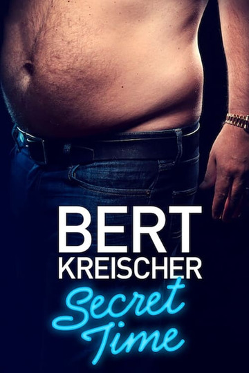 Берт Крайшер: Время Секретов