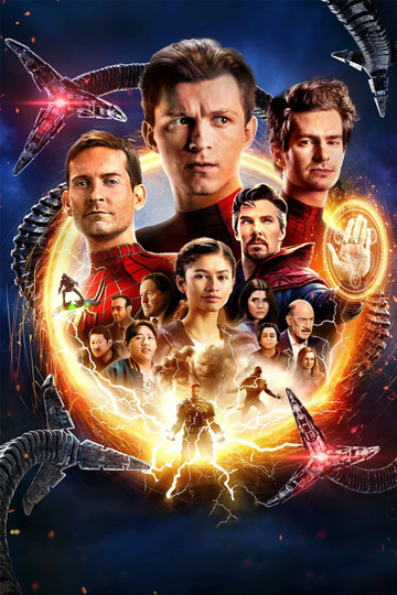 蜘蛛侠：英雄无归