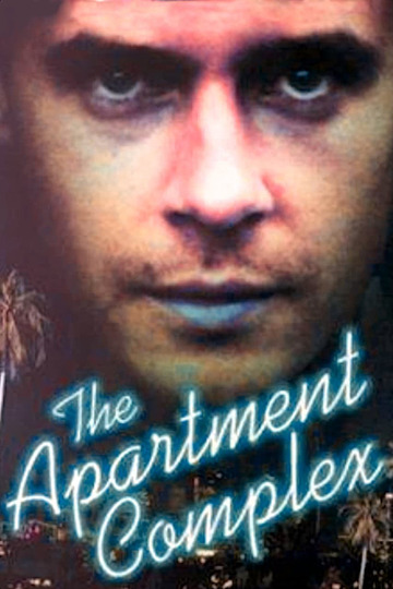 Проклятый дом