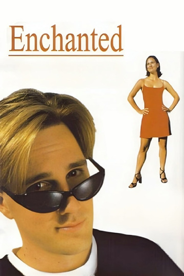 Зачарованные