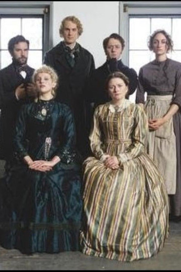 Ladies and Gentlemen