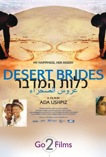 Desert Brides