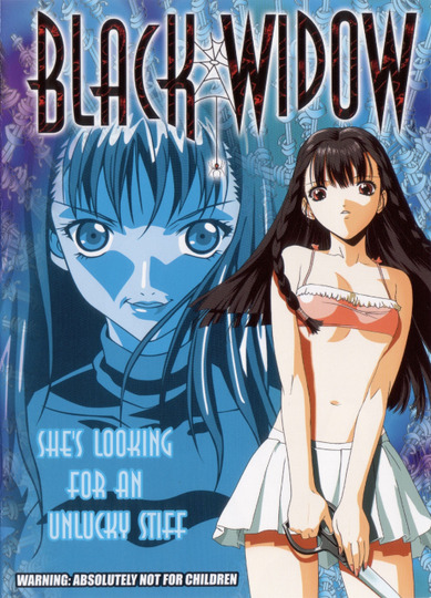 Чёрная вдова