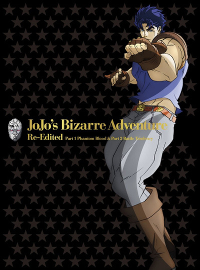 JoJo's Bizarre Adventure Re-Edited Vol.1