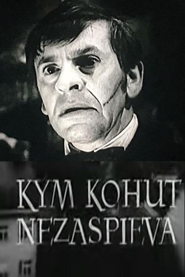 Kým kohút nezaspieva