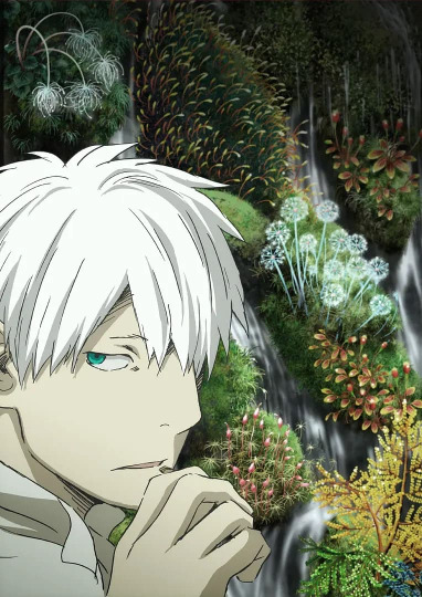 Mushishi Next Passage: Path of Thorns