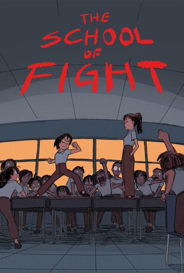 THE SCHOOL OF FIGHT