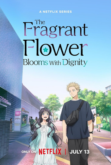 The Fragrant Flower Blooms with Dignity