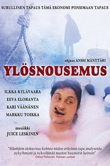 Ylösnousemus