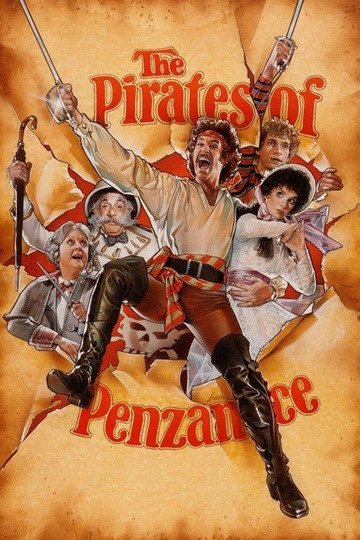 Пираты Пензенса
