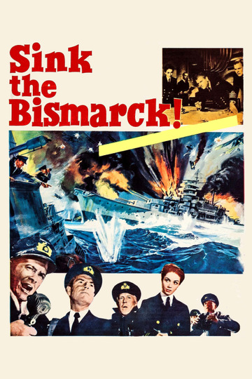 Потопить «Бисмарк»