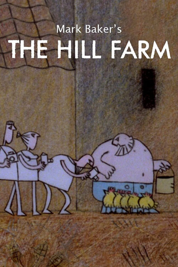 Ферма на холме
