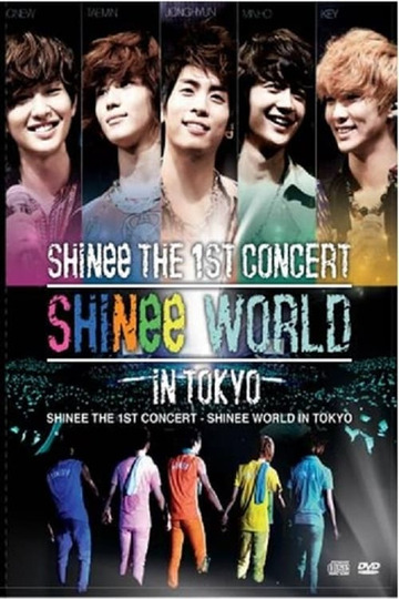 THE FIRST JAPAN ARENA TOUR "SHINee WORLD 2012"