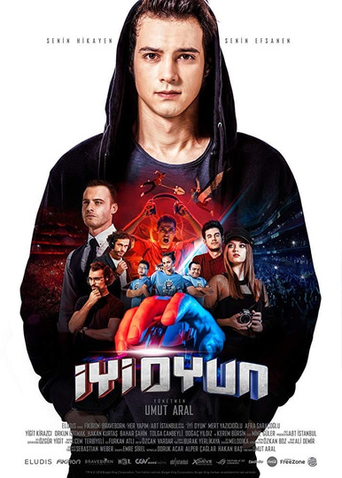 Хорошая игра