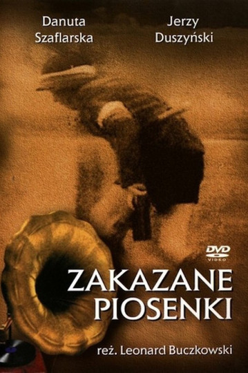 Запрещённые песенки