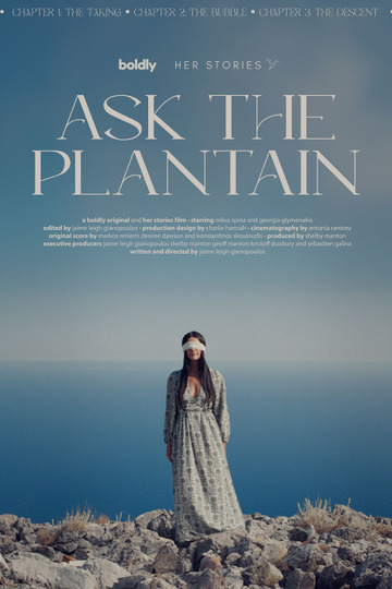 Ask The Plantain