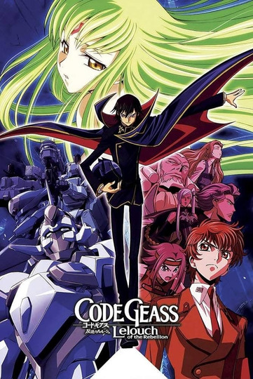 Code Geass: Lelouch of the Rebellion