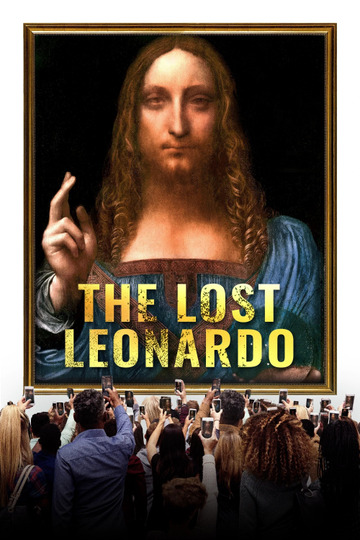 Потерянный Леонардо