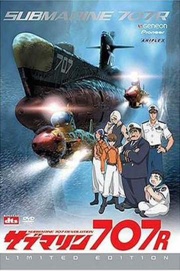 Глубоководный флот: Субмарина 707