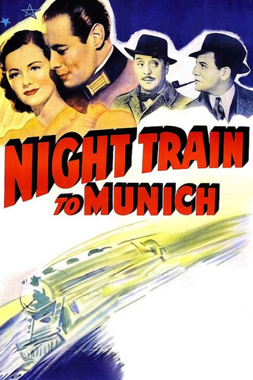 Ночной поезд в Мюнхен