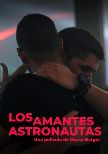 Влюблённые астронавты