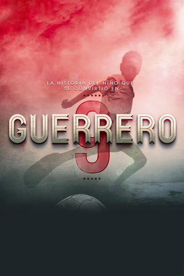 Guerrero: La Película