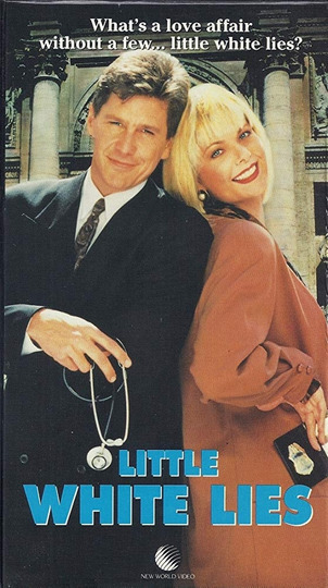 Маленькая ложь во имя любви