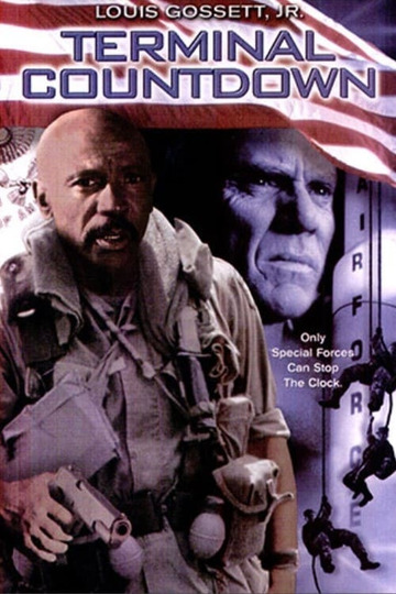 2000: Момент Апокалипсиса