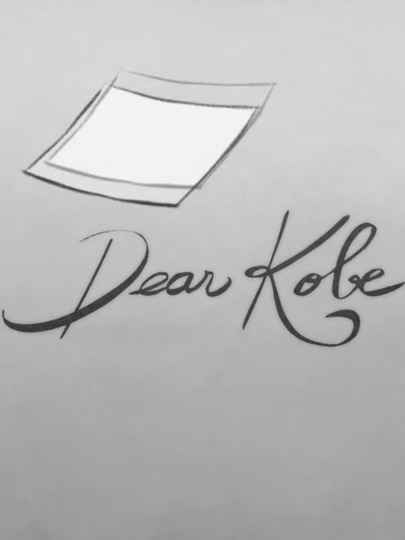 Dear Kobe