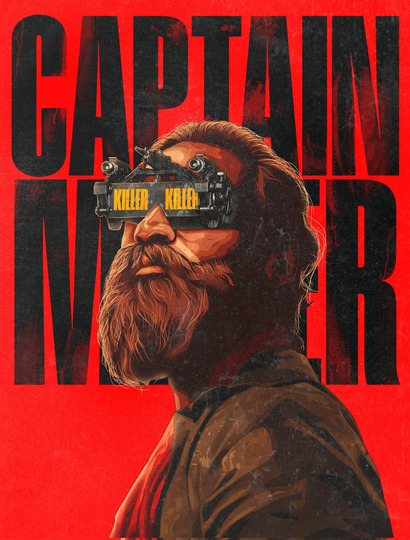 Капитан Миллер