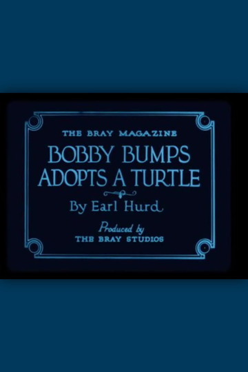Бобби Бампс и черепаха