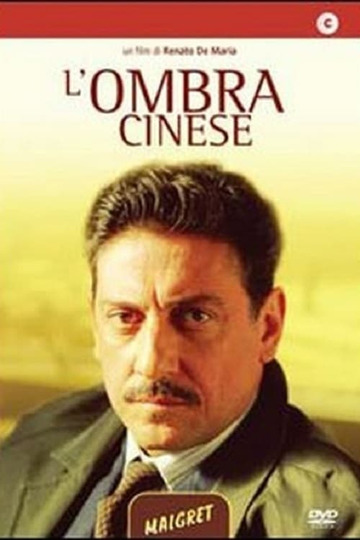 L'ombra cinese
