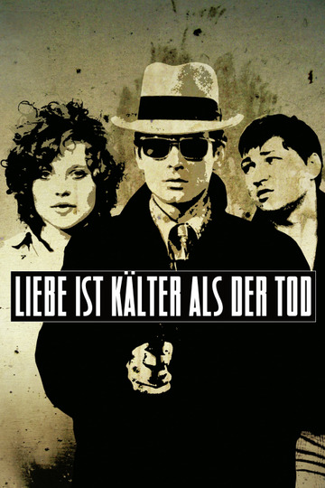 Любовь холоднее смерти